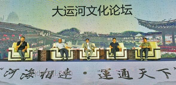 北大之声：守护学者净土，共筑治学梦📚✨
